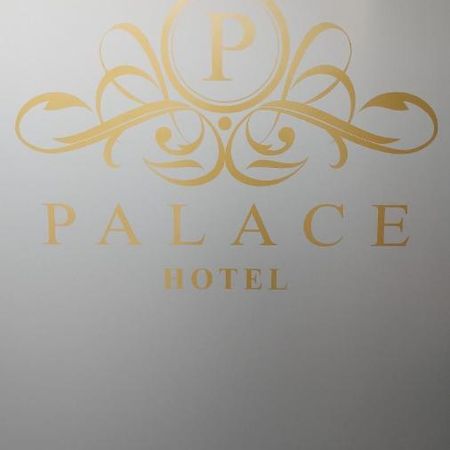 Hotel Palace Ровіго Екстер'єр фото